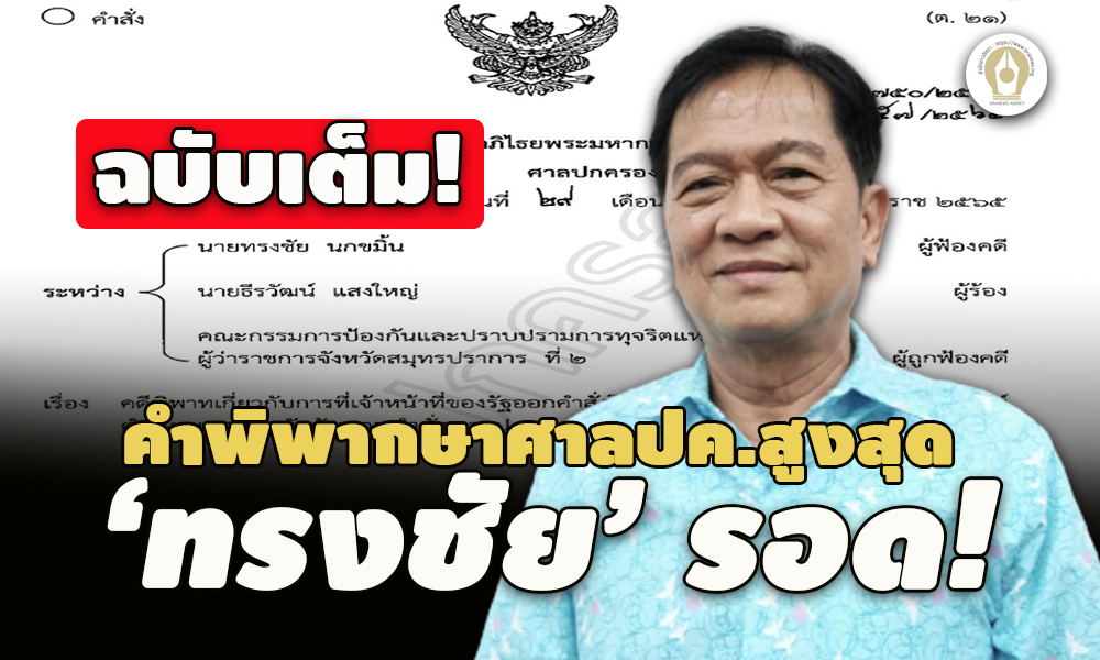 picpppcsoomhgassaasasasas12 23 65