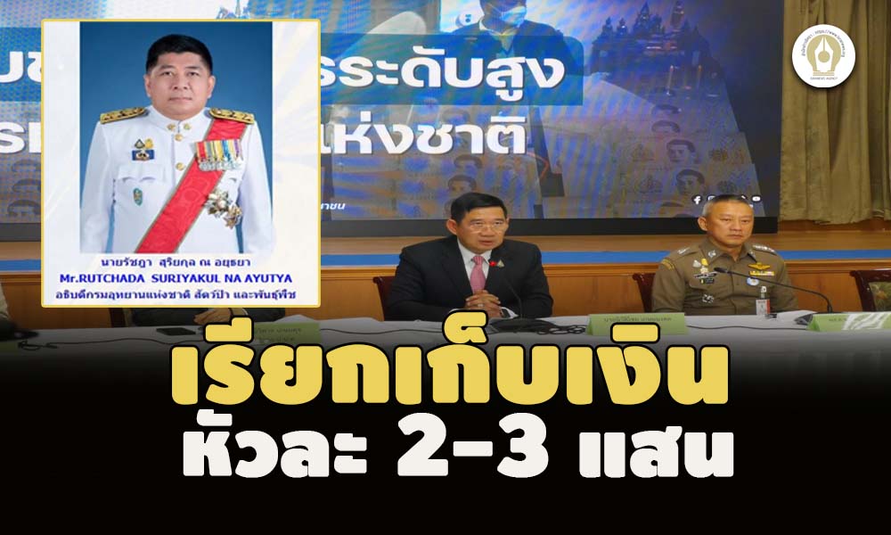 picpppcssaaamonettweew12 27 65