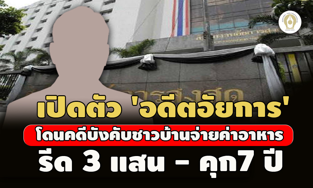 picpppkkksddssddssddsdsdssdwqwqqw1 20 666