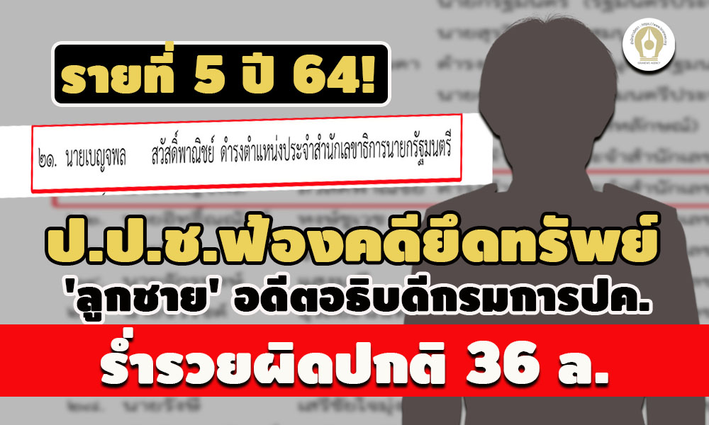 picppplllllsuudfffaaa2 18 65