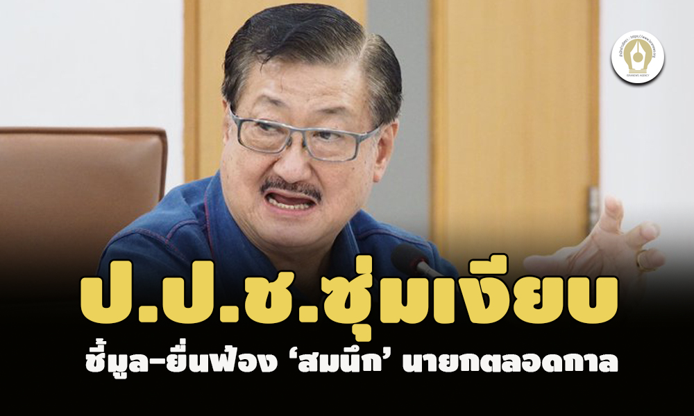 picppppcsommmsaassasa236352