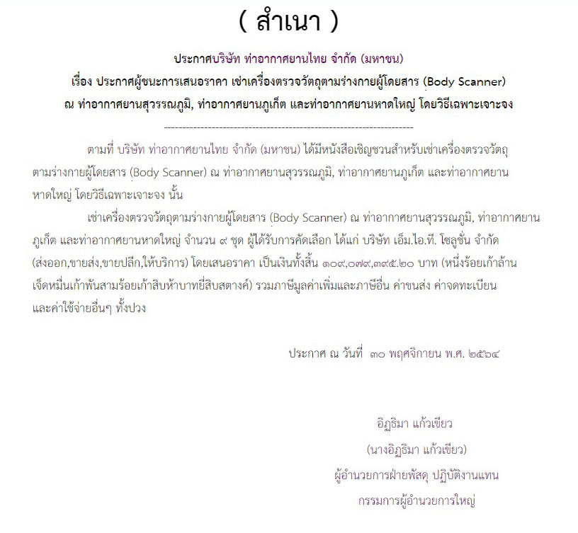 picppppkdssassaasasassaas3 13 66