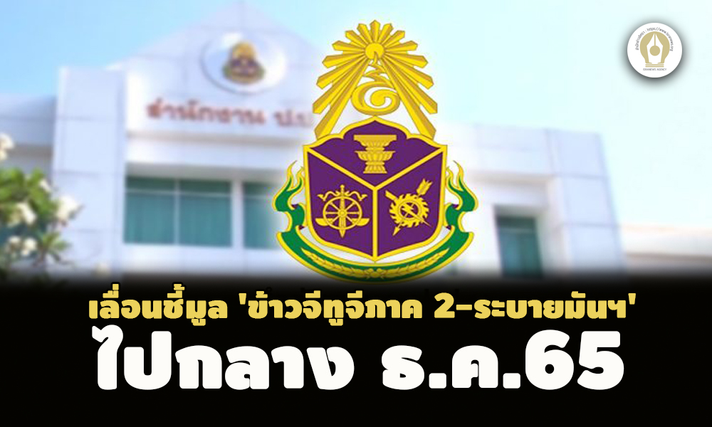 picppppooweweweewew11 30 65