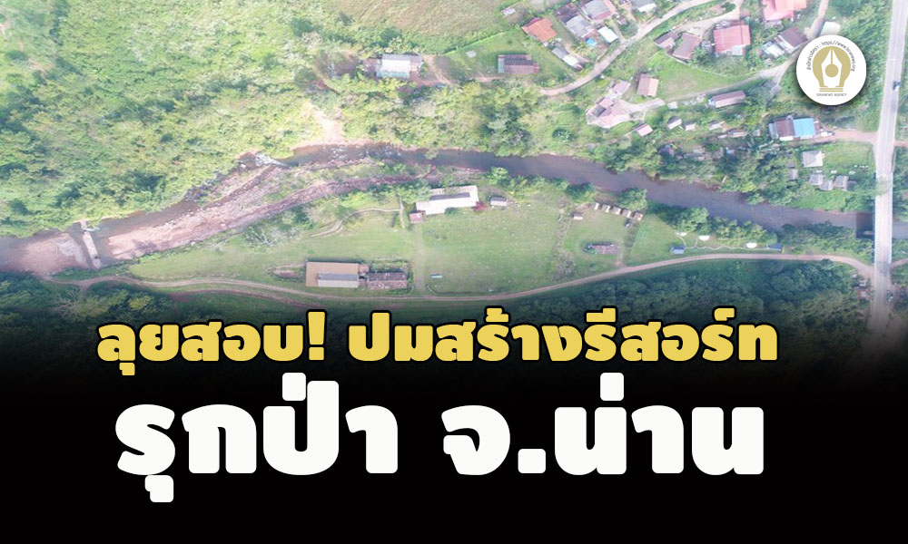 picpppprewewewew12 14 65