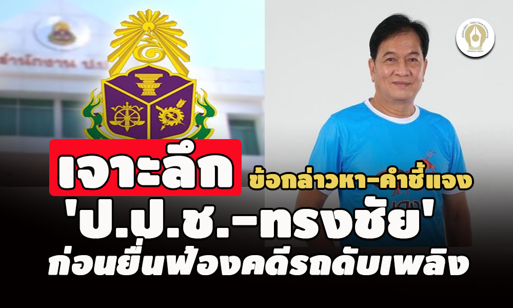 picpppsaasdsdswwttaxaaa10 8 65