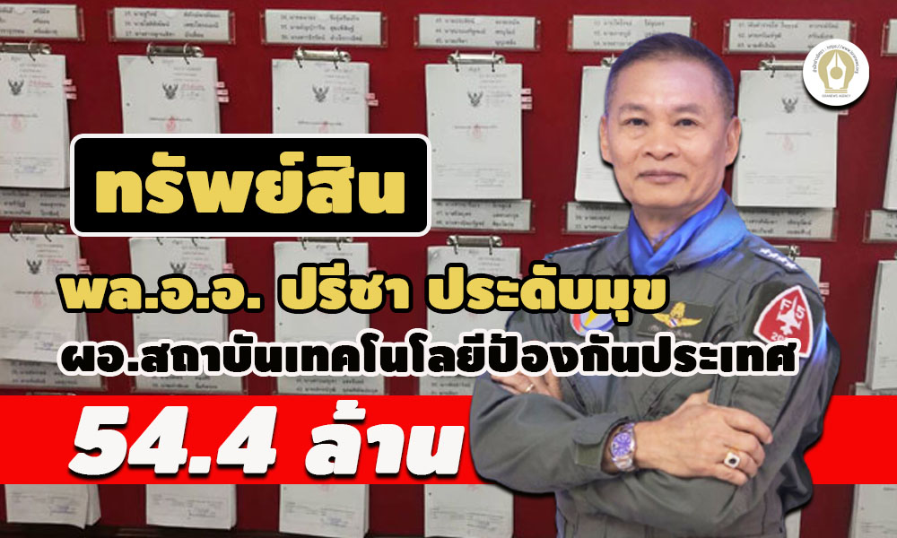 picpreeechsasxsxsxs2 19 65