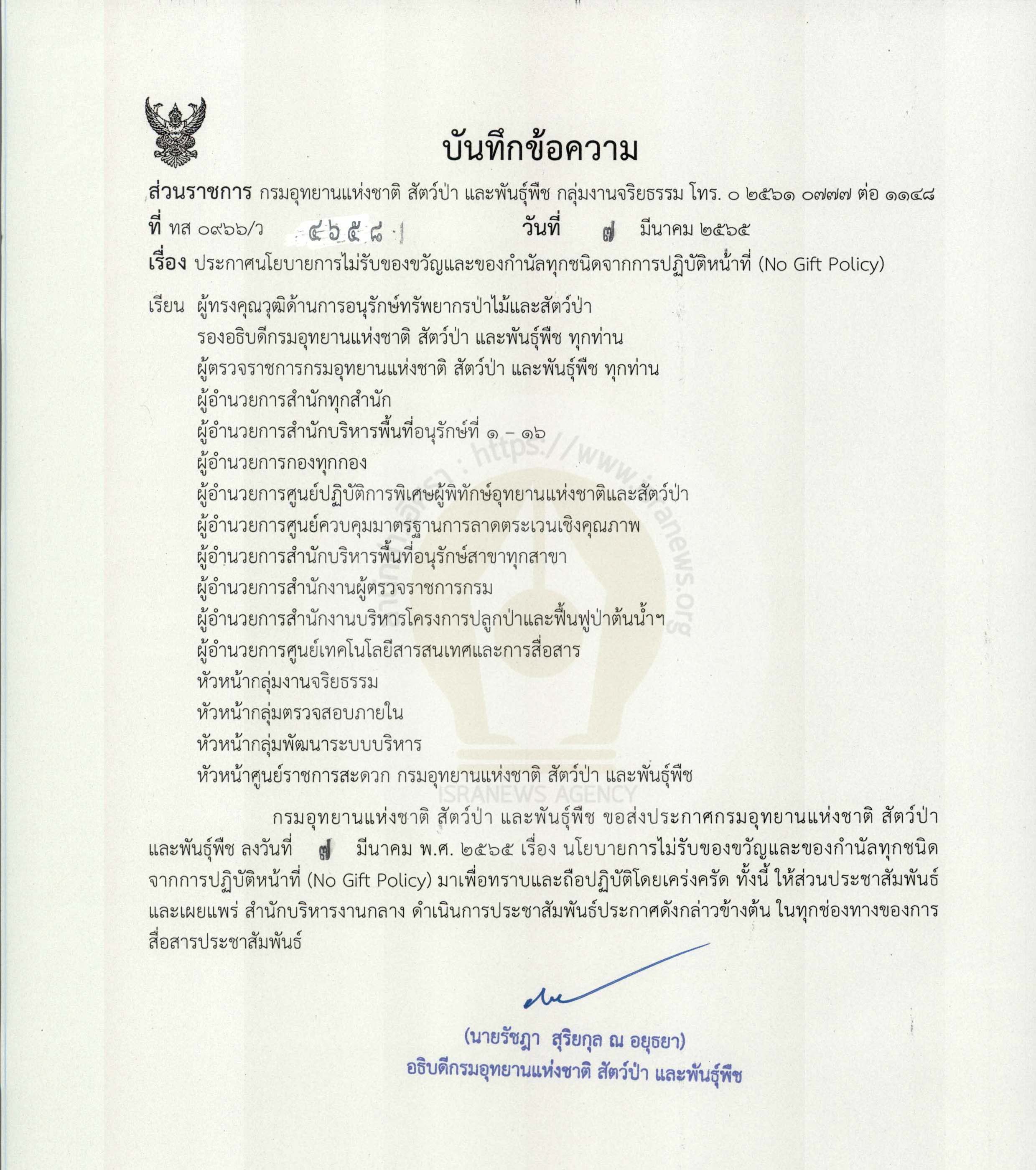 picsosasaasqwwqwq12 27 65