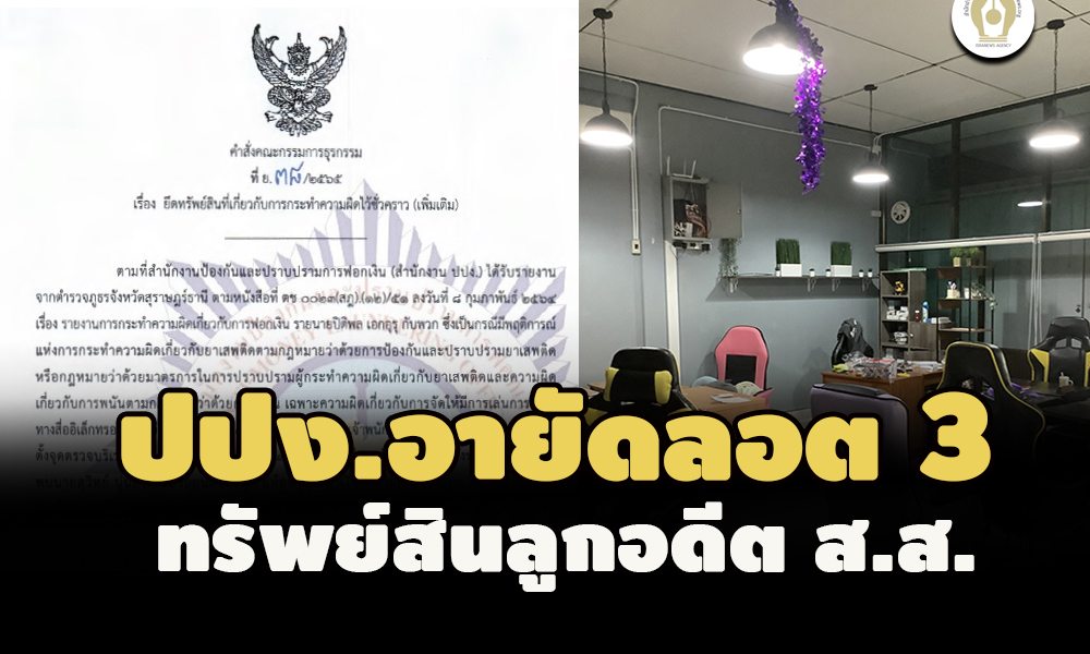 picsubbbfdddsasasaasasasass2 19 65