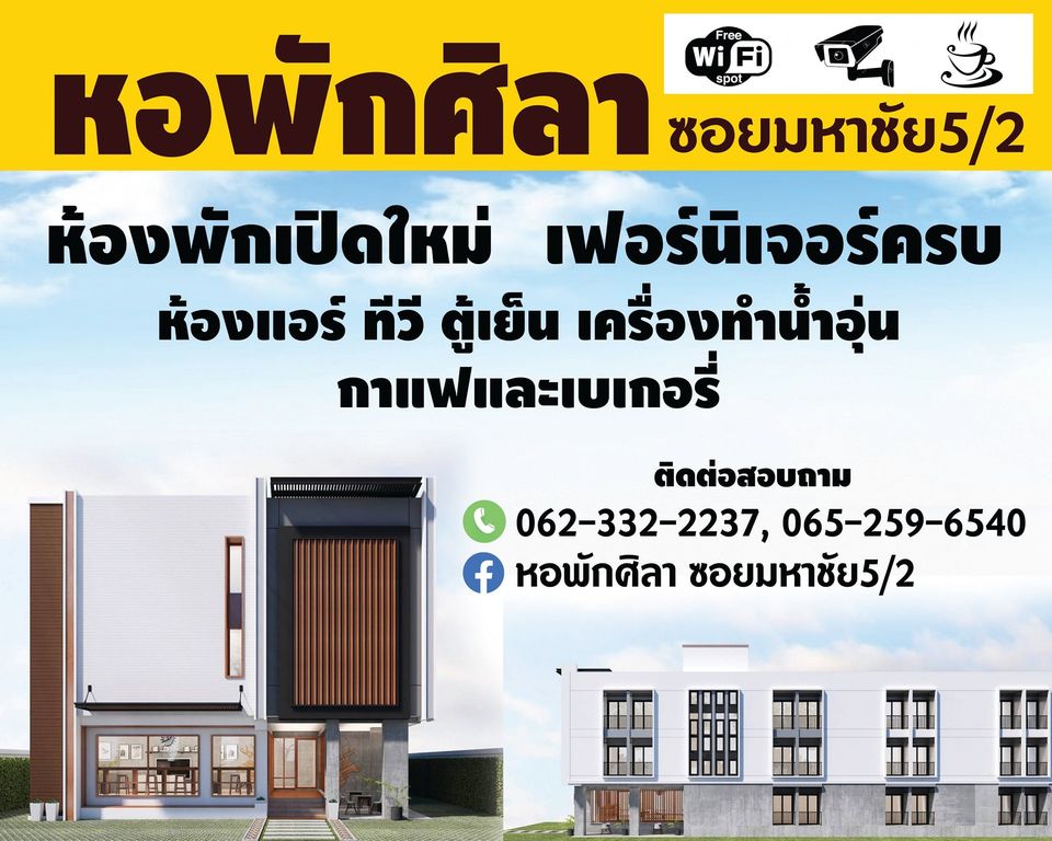 101794361 164250715107040 7050593184555613237 n