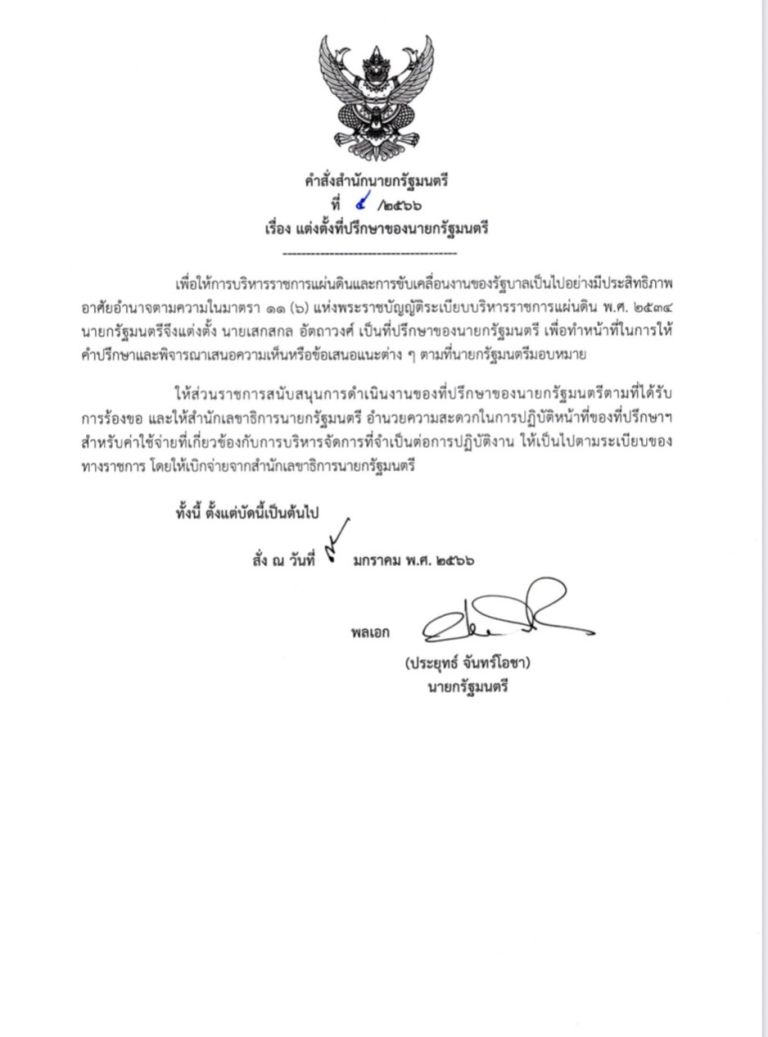 89b8d2493b9a857f5196fa02ebd727cc5051ef43e11c37a9f100be1ad3331f78