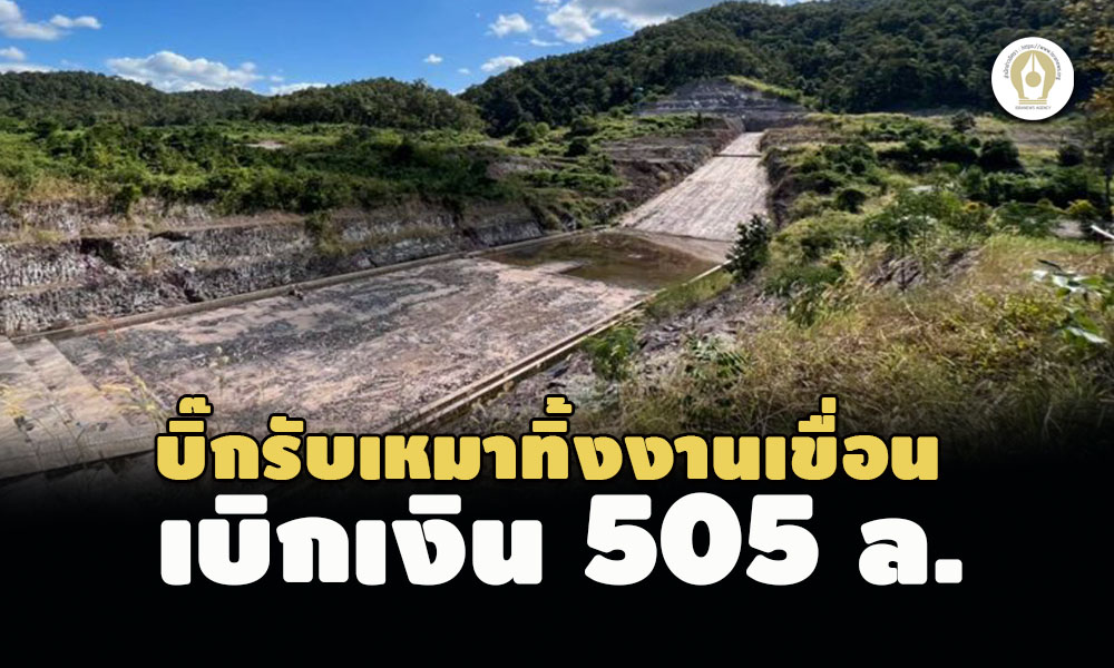 picbuuufdssddsdssd639633