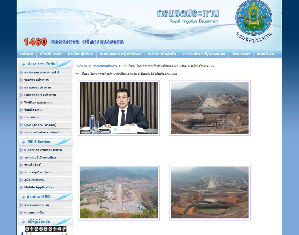 picikkdsjjdsdssassssa63