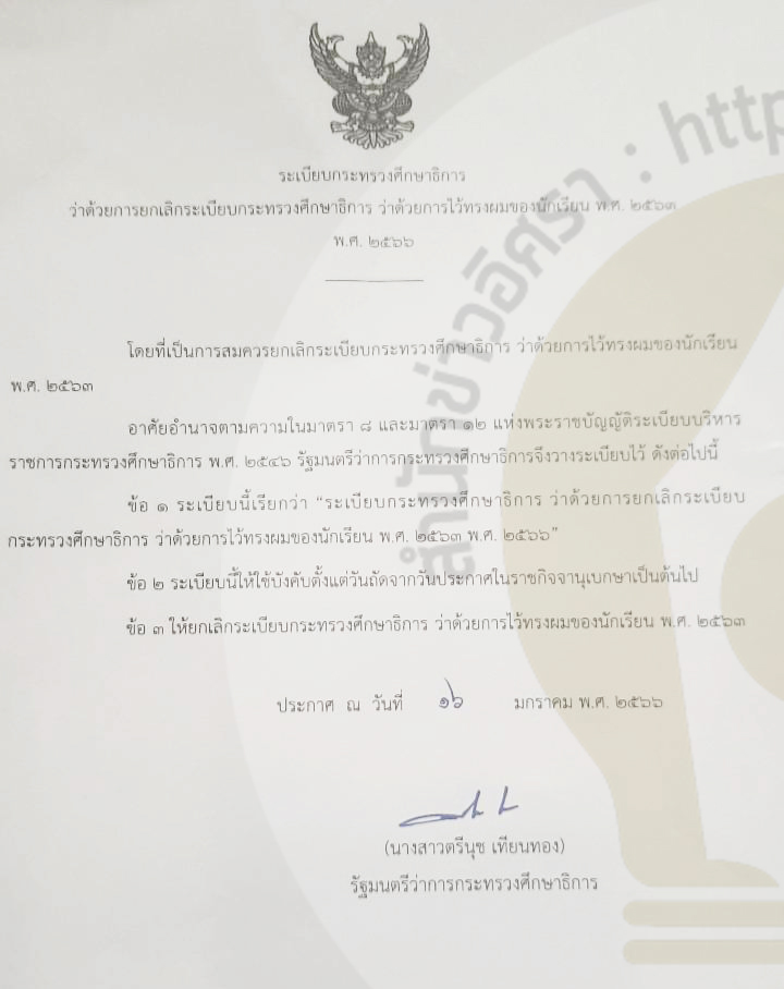 pickkkdssddsdssdsd1 24 65