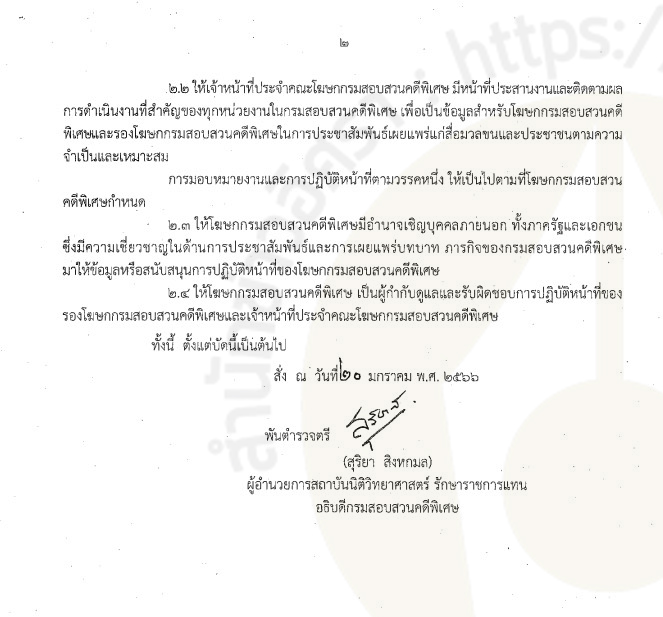 piclkkkkdssdwqwqwqwq1 20 66