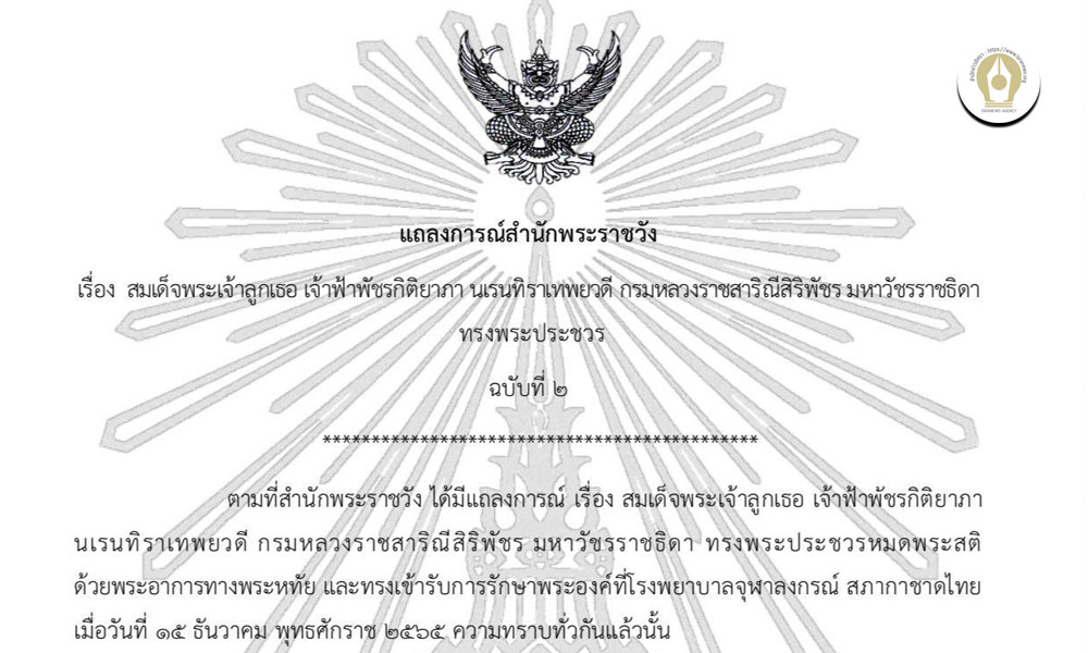 picopsasdasasasds236396