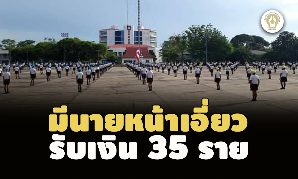 picpollledssd12 12 65