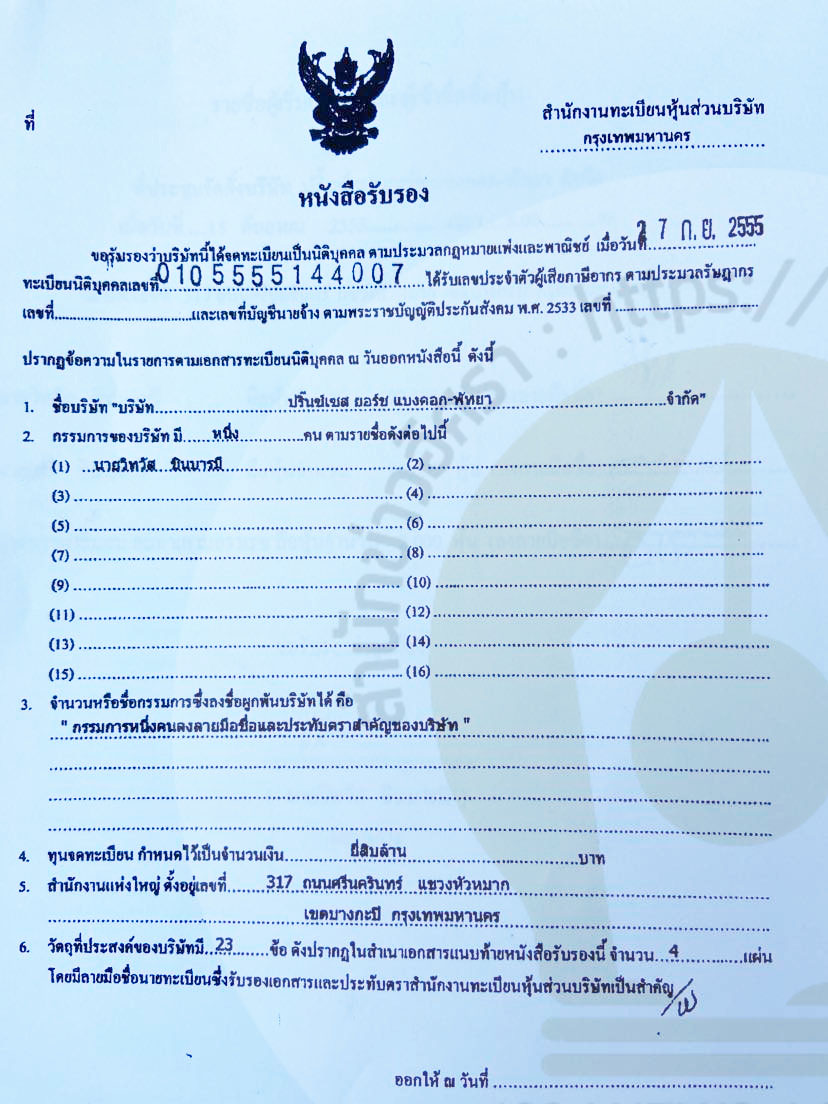 picppcgfsdsddsdsdssd002 10 66