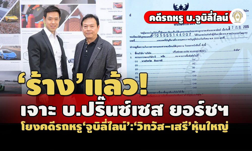 picppcgfsdsddsdsdssdปปปป633009632 10 66