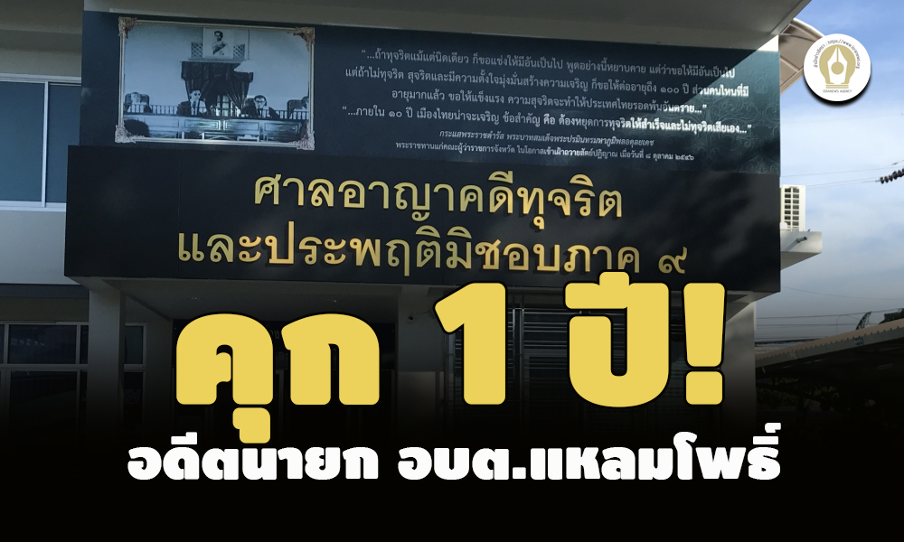 picppckeds00631 2 66