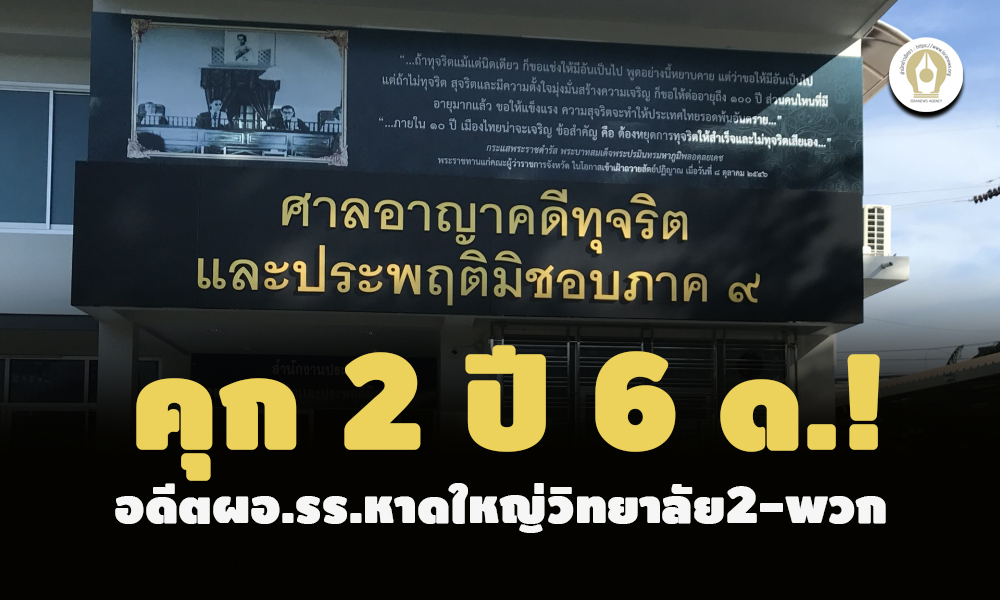 picppckedsaaa00012 8 65