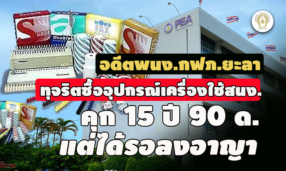 picppckedsaassasa9963311 10 65