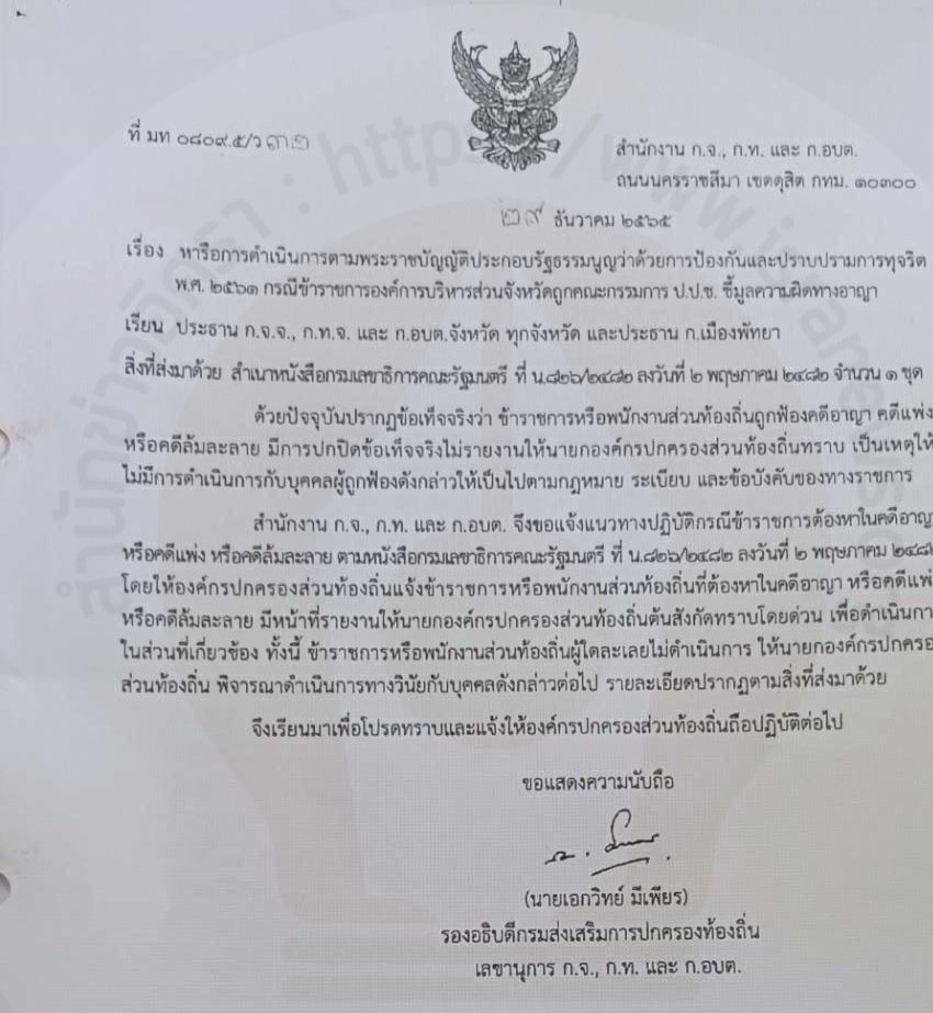 picppckkedasazxcccx1 8 656