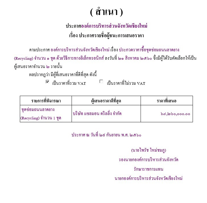 picppckkkdsderreerre008 22 65