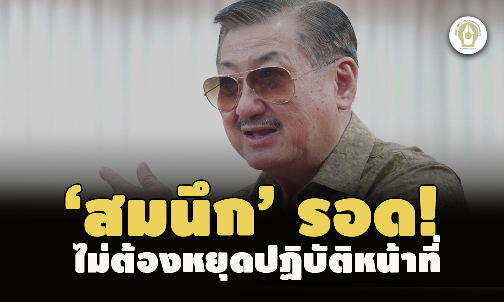 picppcnedsaaa12 13 65