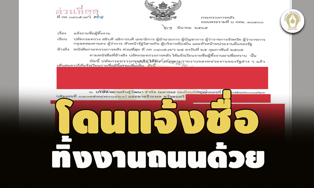 picppcrooodesss1 19 65