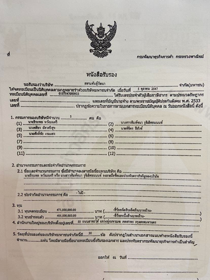 picppcsammjjassa001 31 66