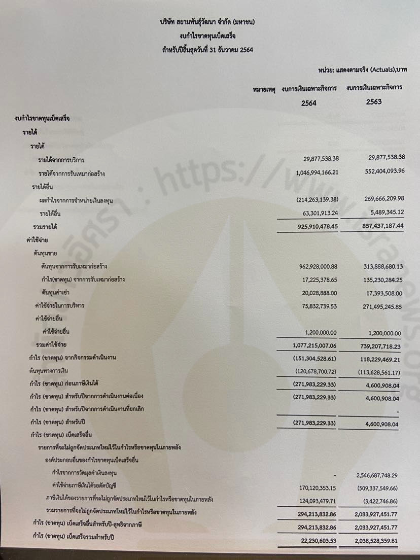 picppcsammjjassa011 31 66