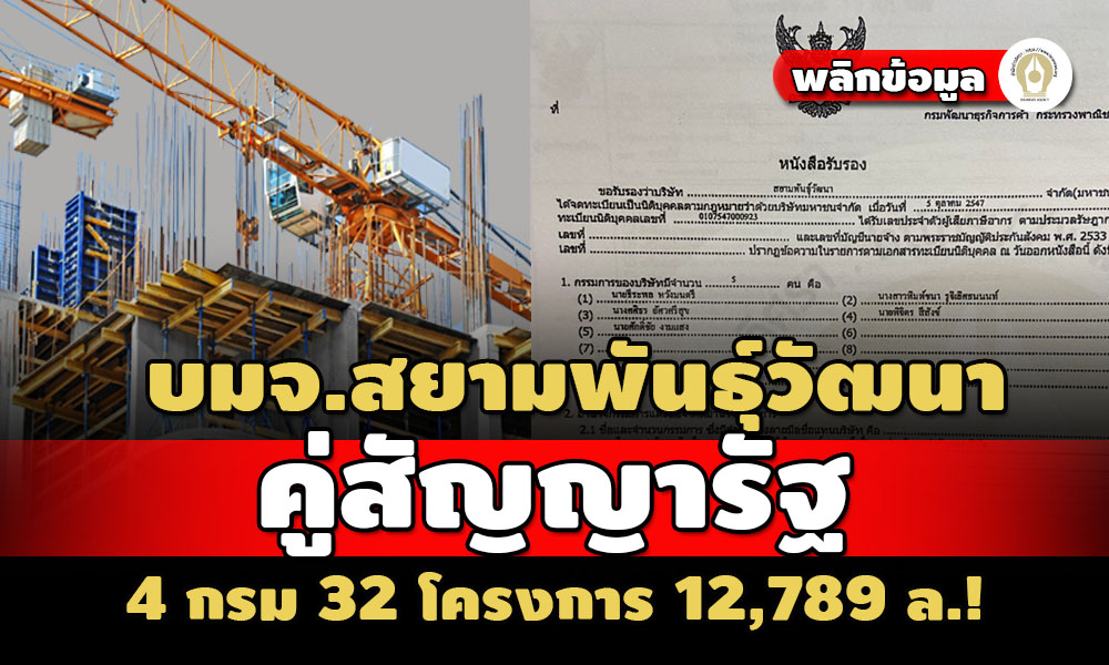 picppcsammjjassa9996001 31 66