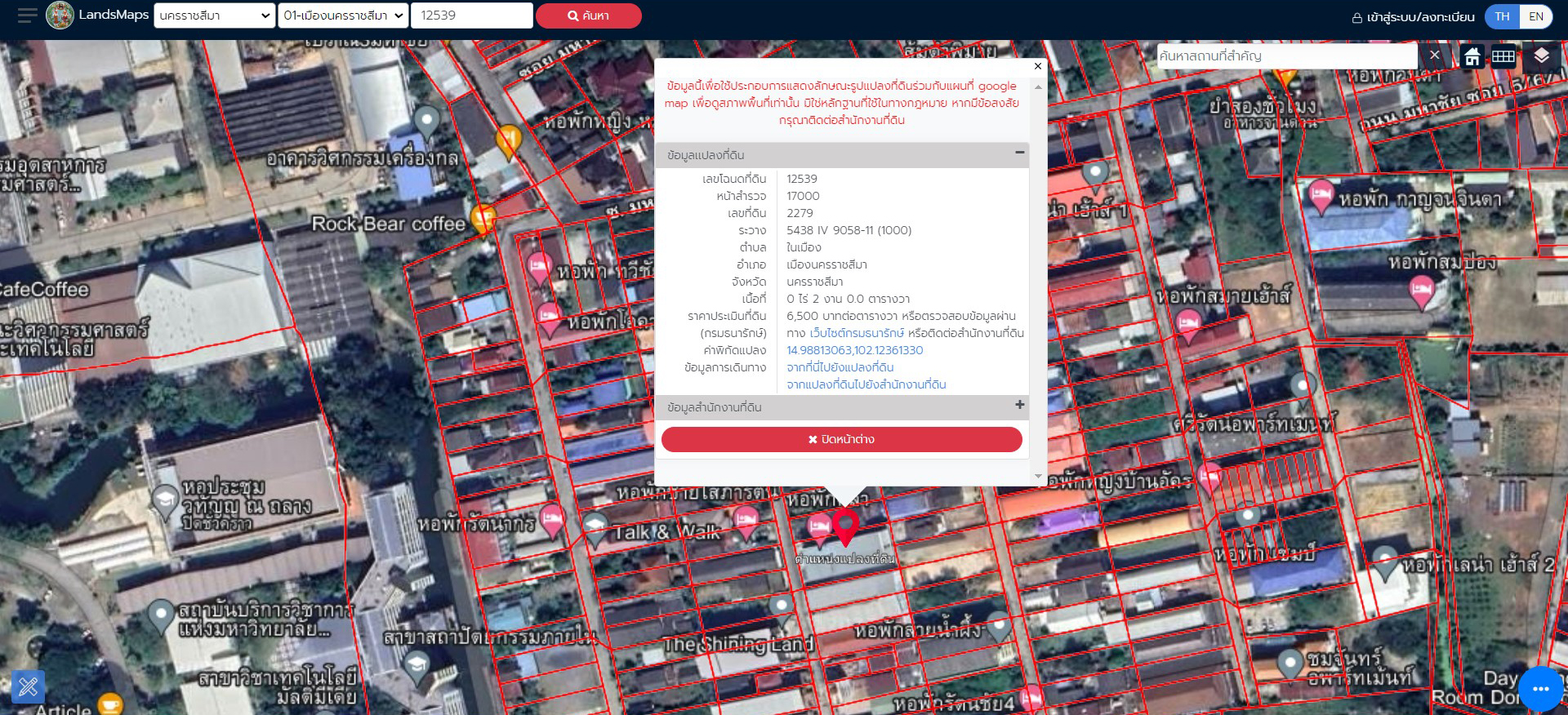 picppexxxxxxxssss00696333633302 16 66