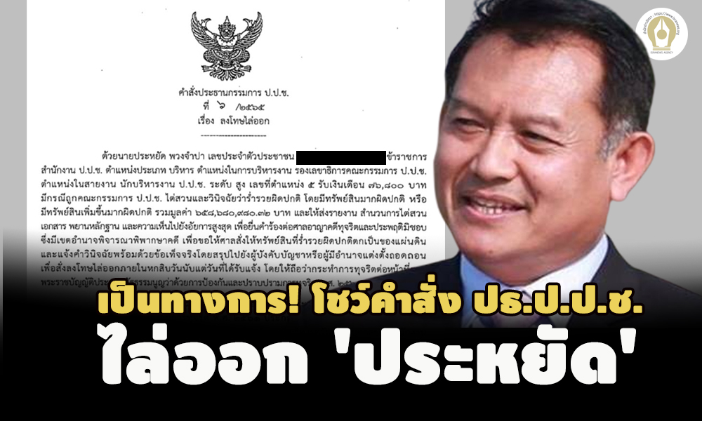 picpppccckhsasasasasasa8 30 65