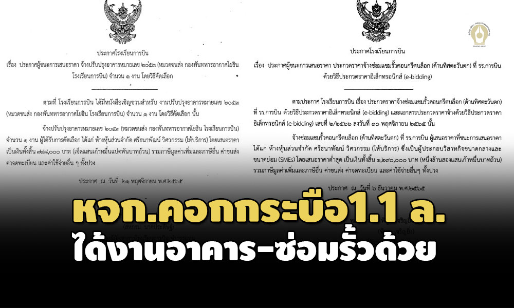 picpppcggffdsdsdsdsds2 12 66