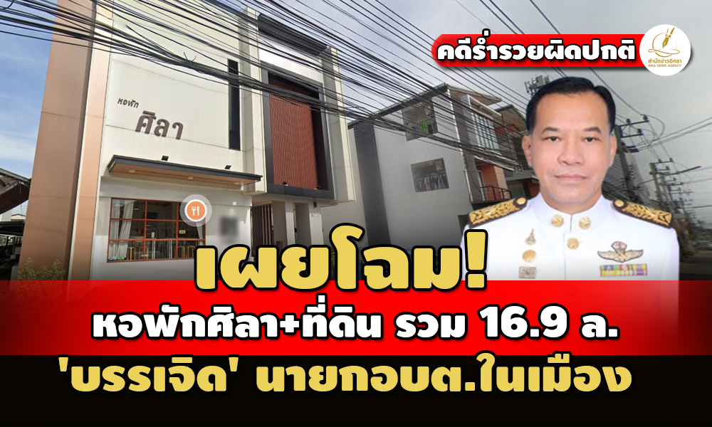 picpppchhggsdwwqqwqwqwwqqwwq2 16 66