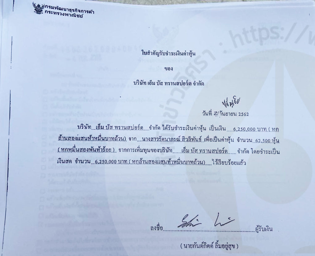 picpppchoooo011 14 66