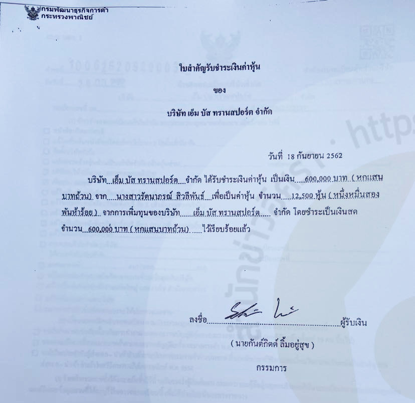 picpppchoooo031 14 66