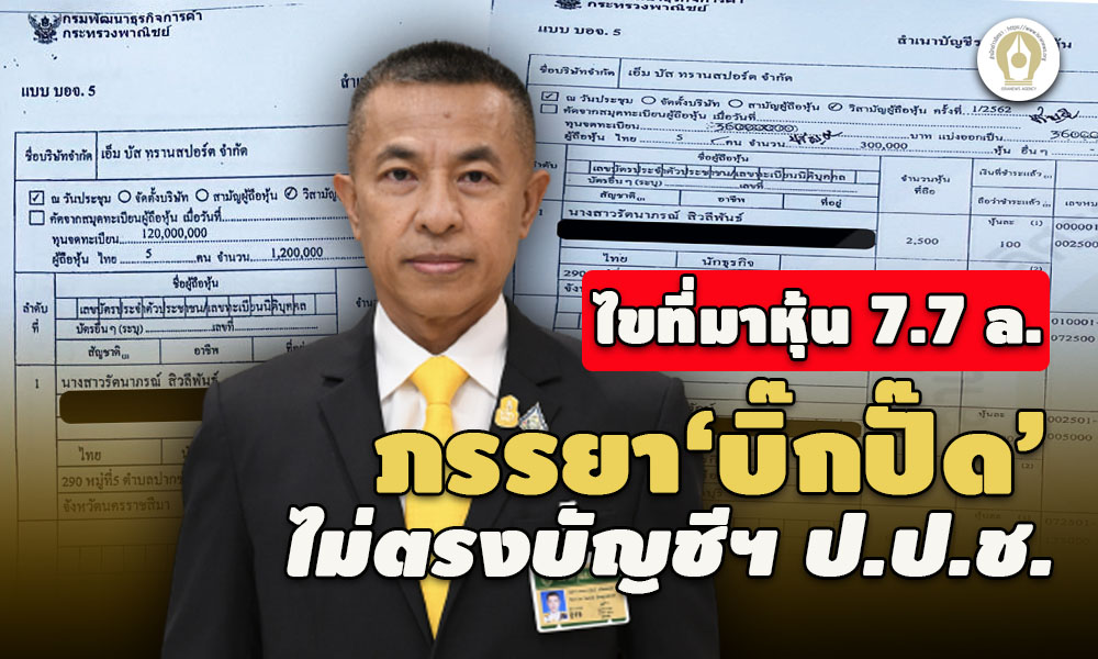 picpppchoooo06331 14 66