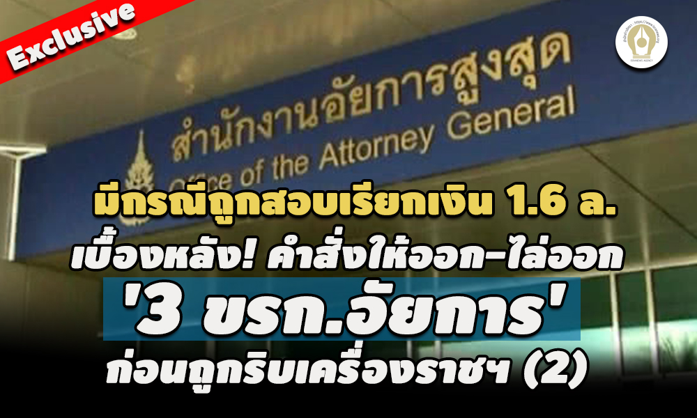 picpppckkkkewasadsd9 2 65