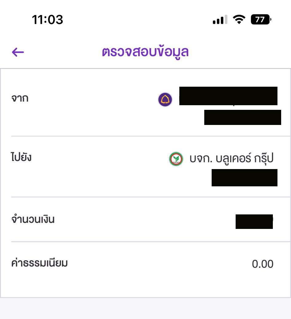 picpppcmoonrteweew1 25 66