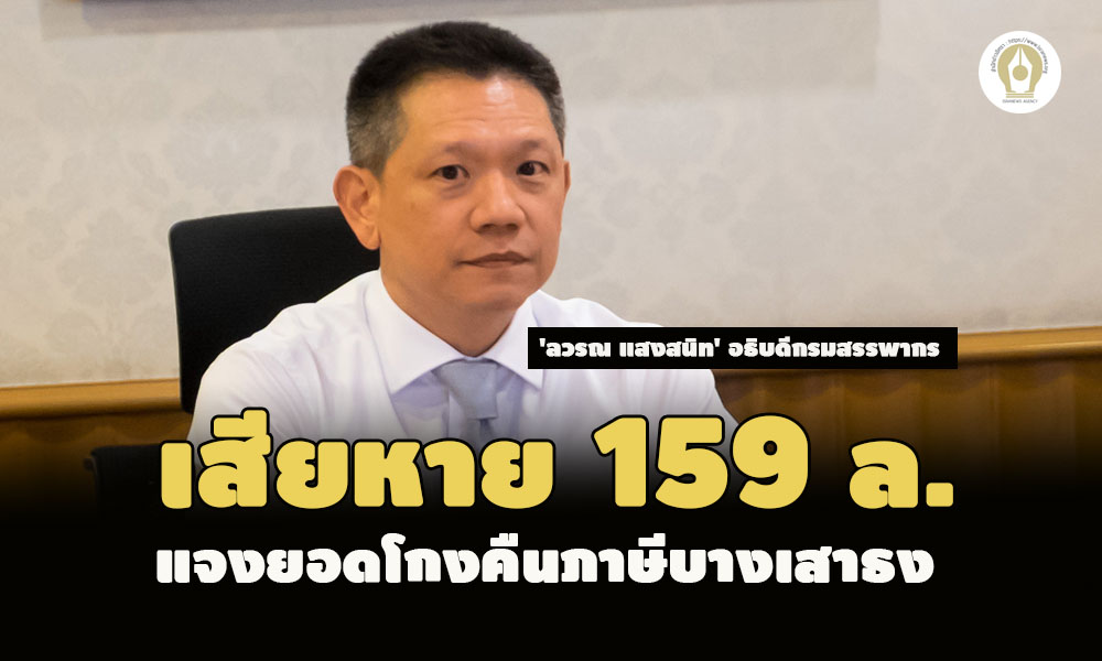 picpppcpppasrsasasa12 25 65