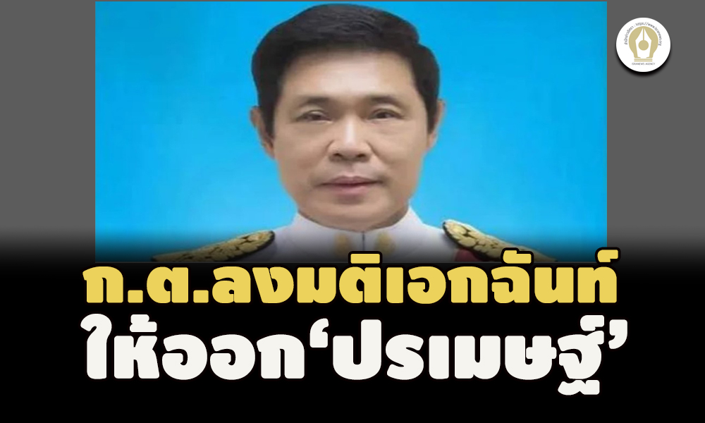 picpppcppporraxxx8 29 65