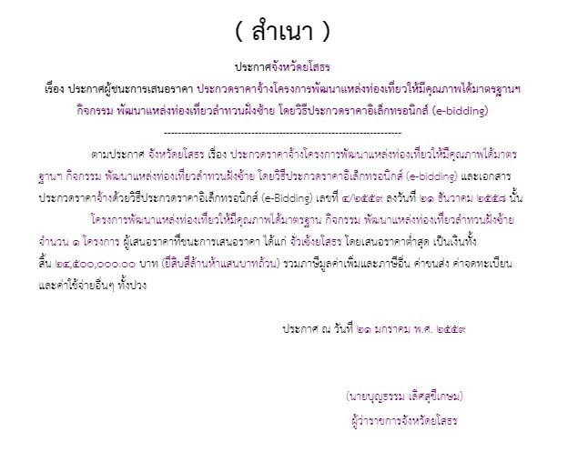 picpppcssaassasasassasaas8 18 65