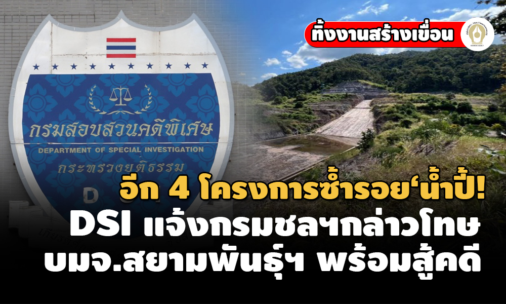 picpppcwatresawqwwqqw1 26 66