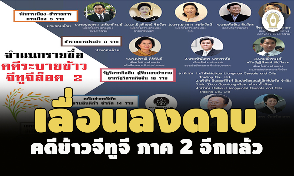 picpppjdsdsasasasasasas12 13 65