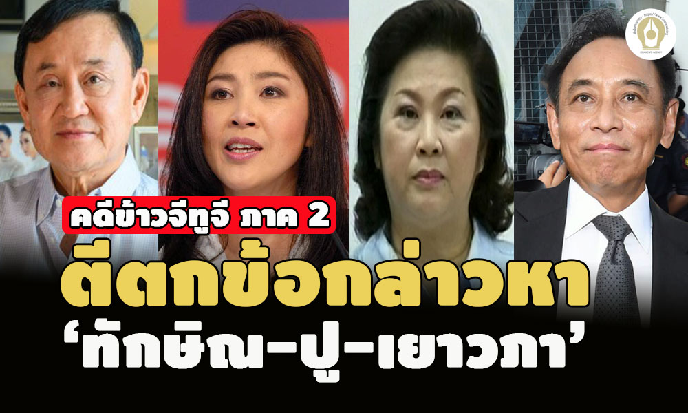 picppppcccsdssddssdsdsdds12 19 65