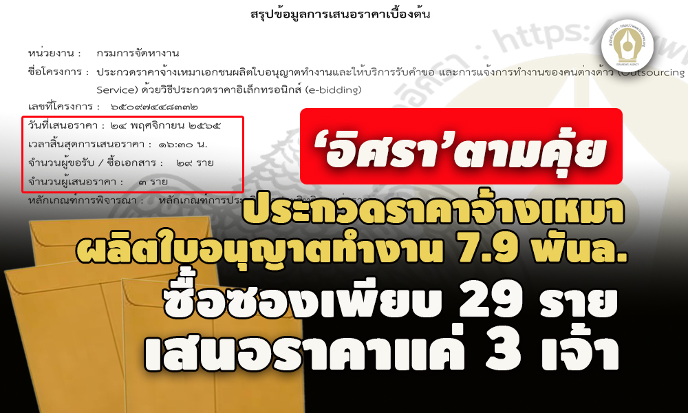 picppppkkjdsdsdsdsdsds11 26 65