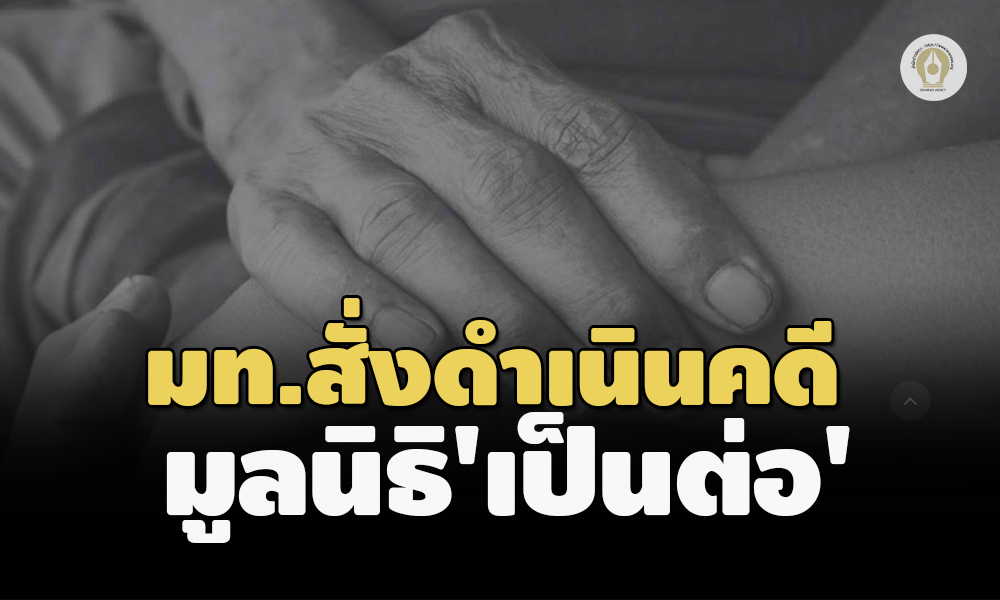 picppppppaatrfassasa2 13 66