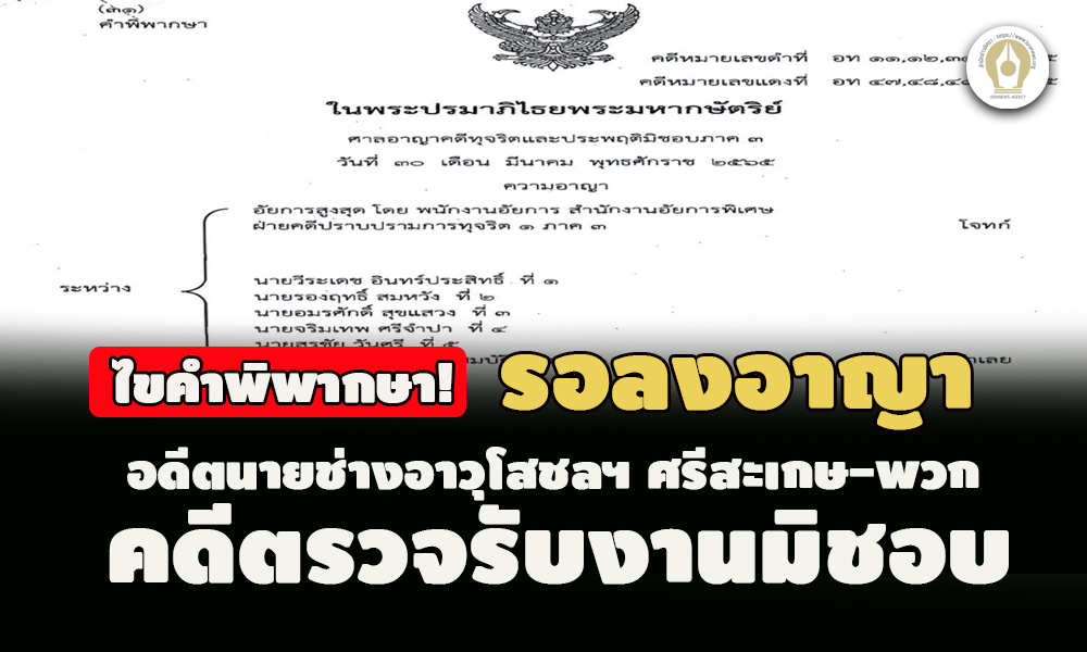 picpppppsassasasasasa11 11 65